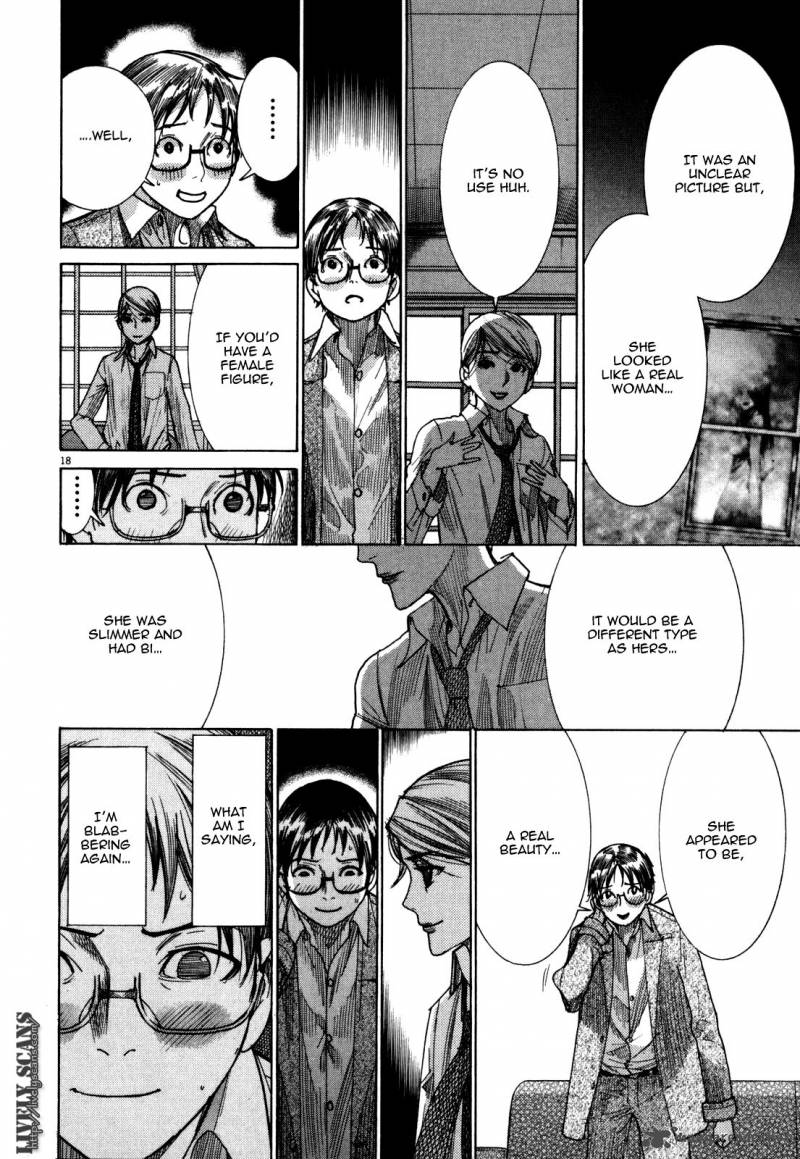 yuureitou_10_20