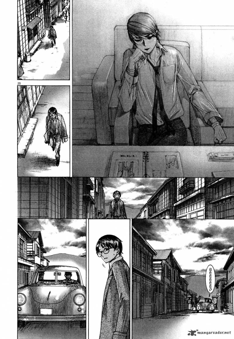 yuureitou_10_22
