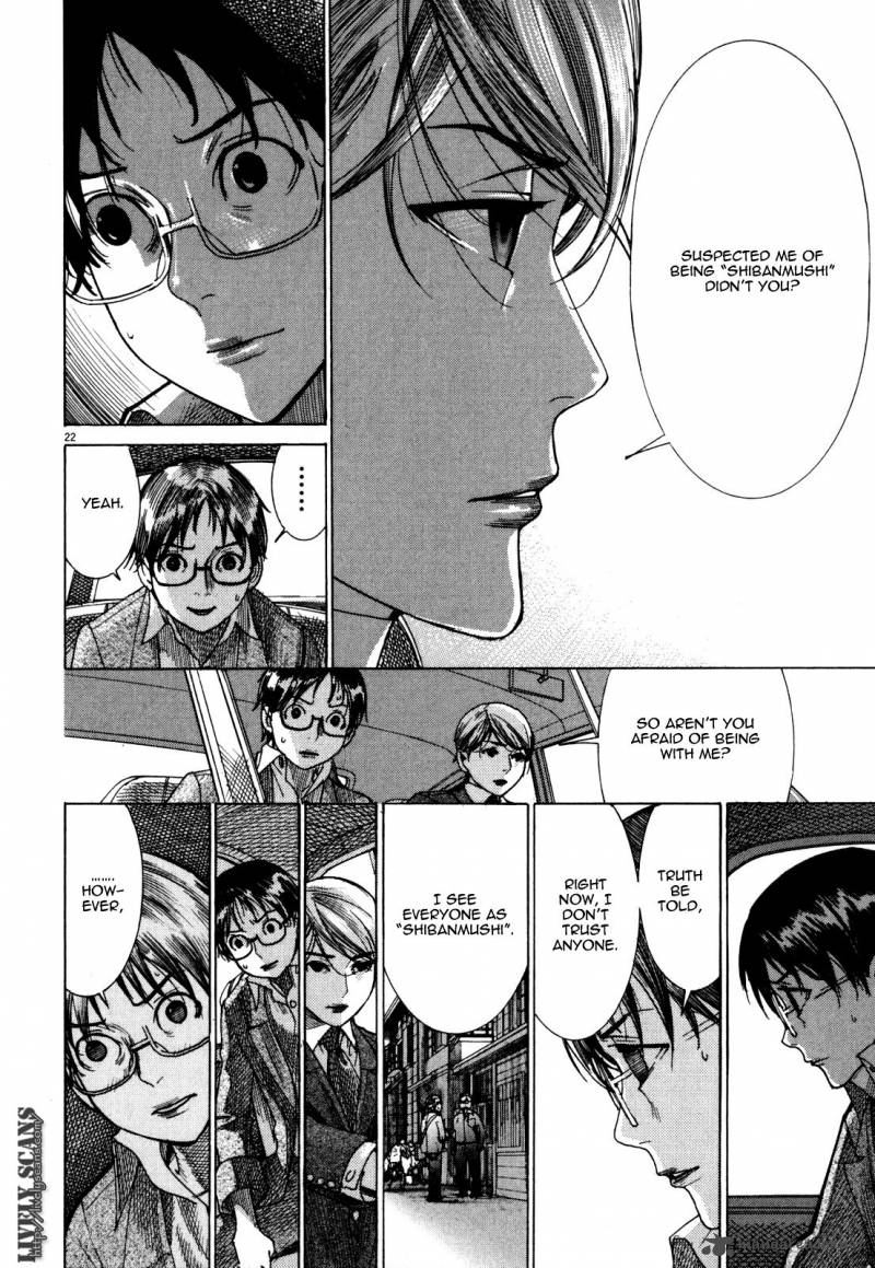 yuureitou_10_24