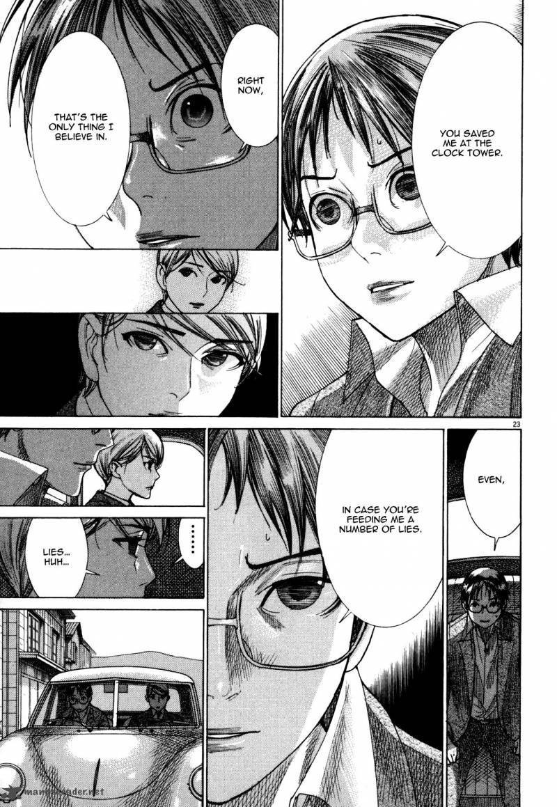 yuureitou_10_25