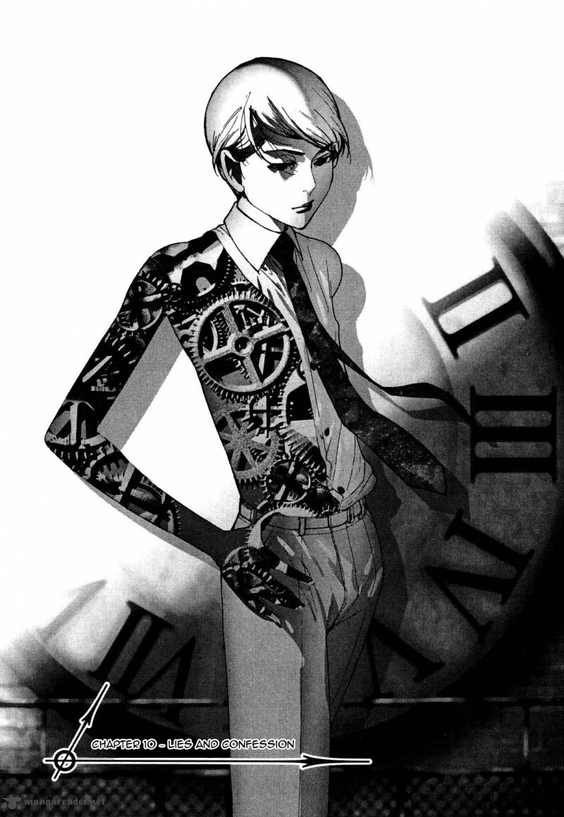 yuureitou_10_3