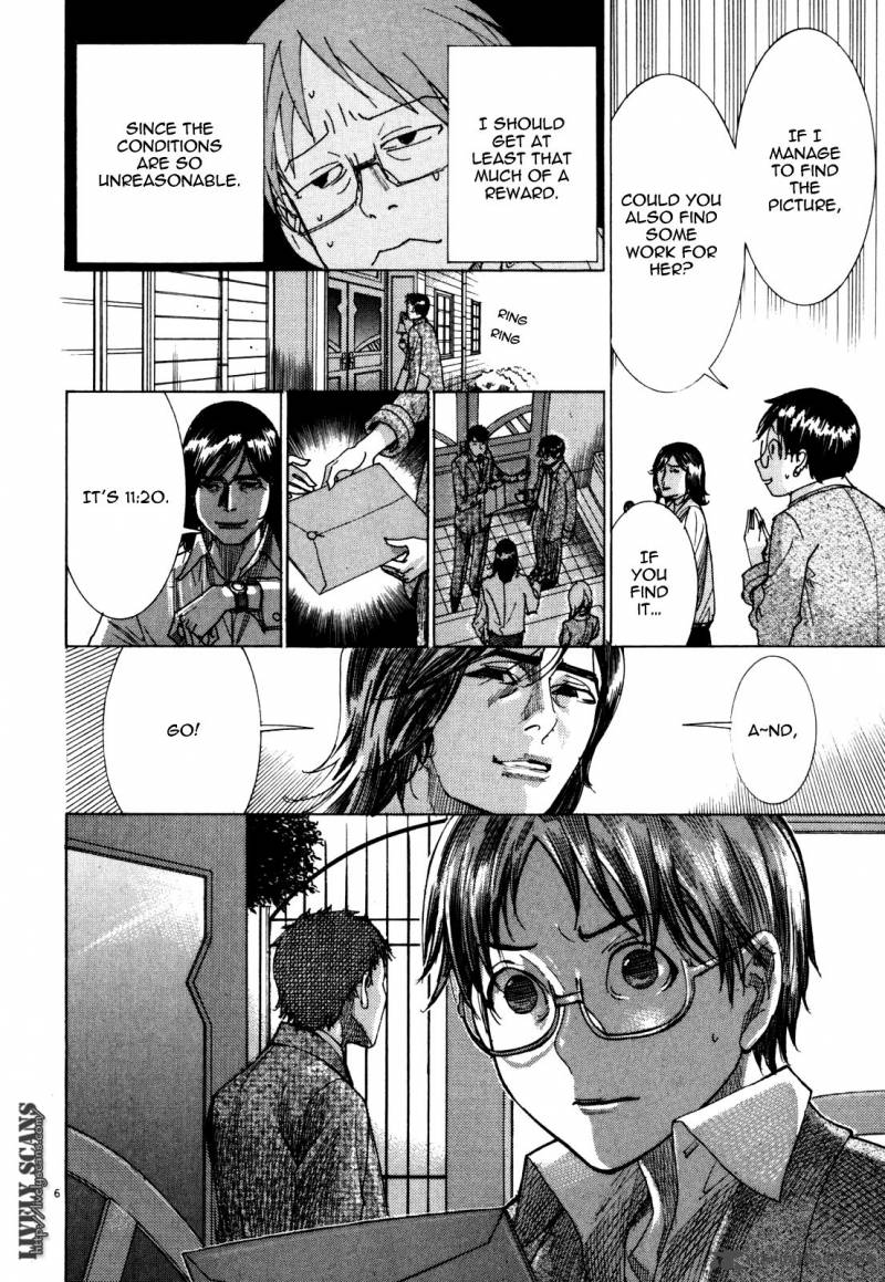 yuureitou_10_8
