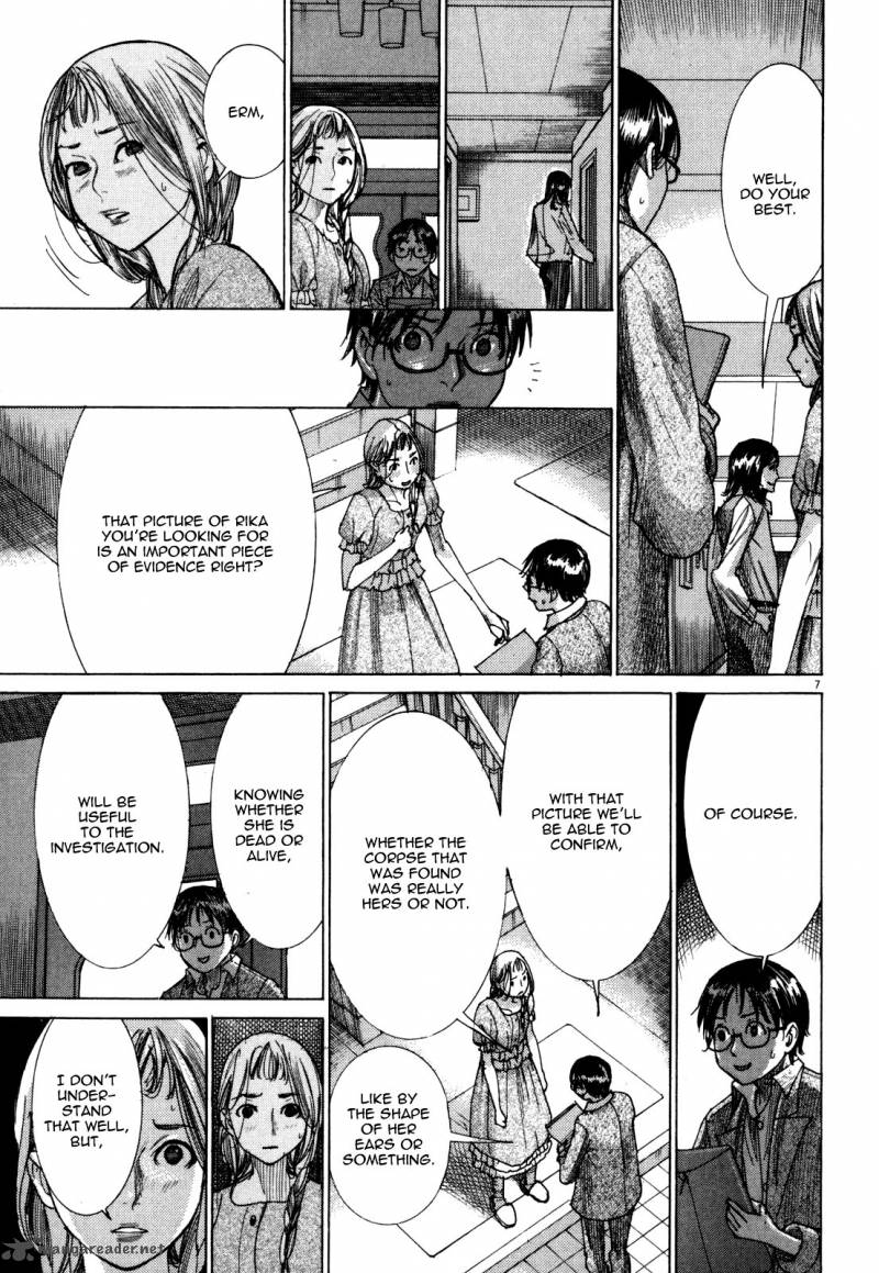 yuureitou_10_9