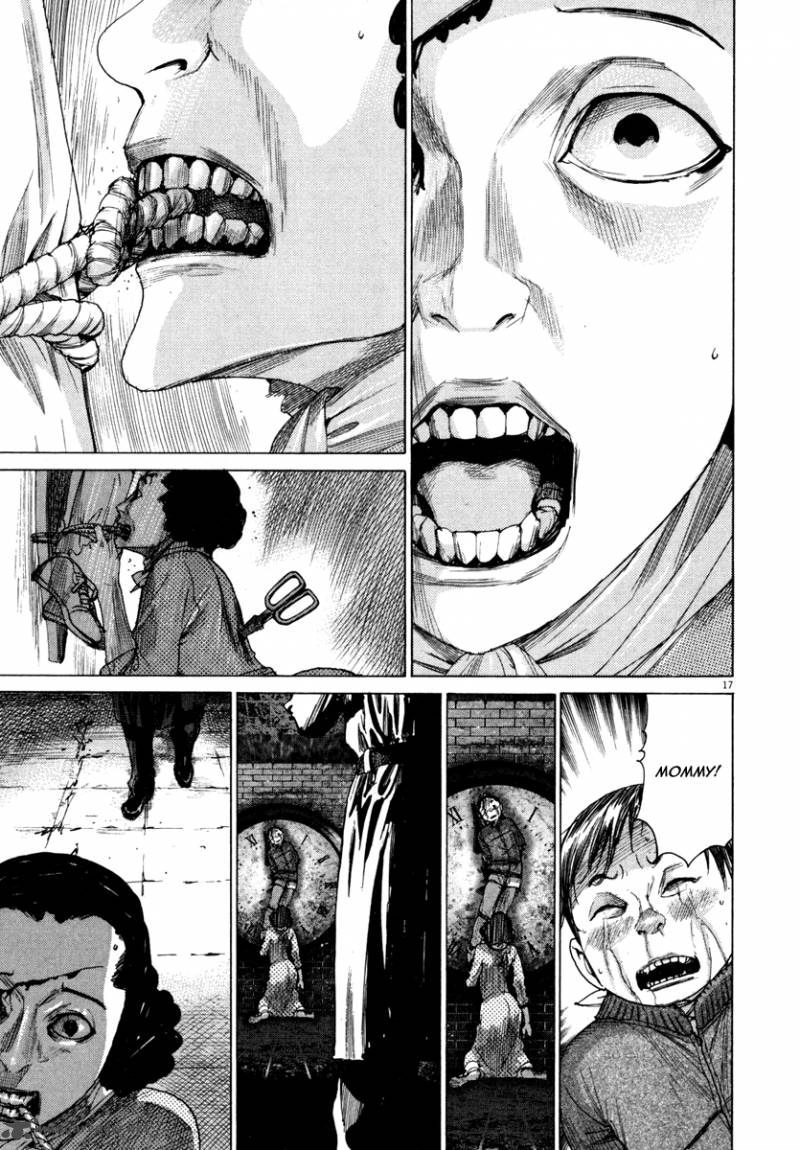 yuureitou_22_19
