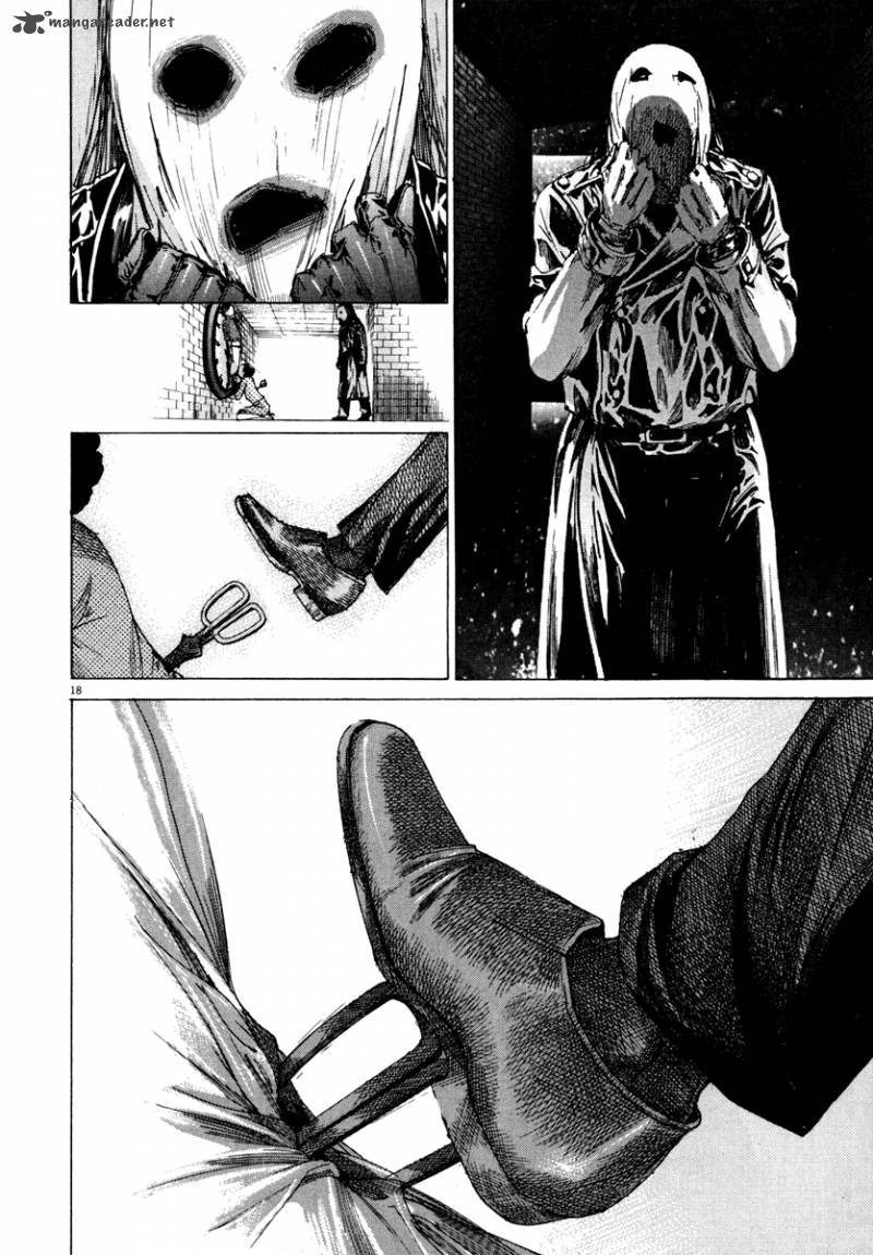 yuureitou_22_20