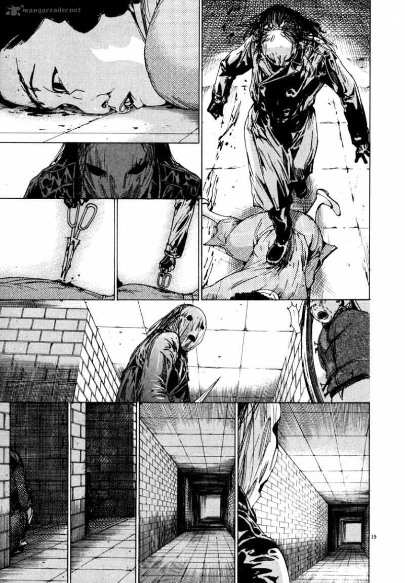 yuureitou_22_21