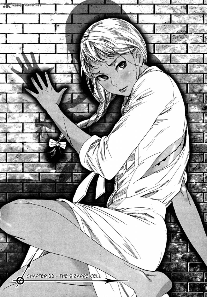 yuureitou_22_3