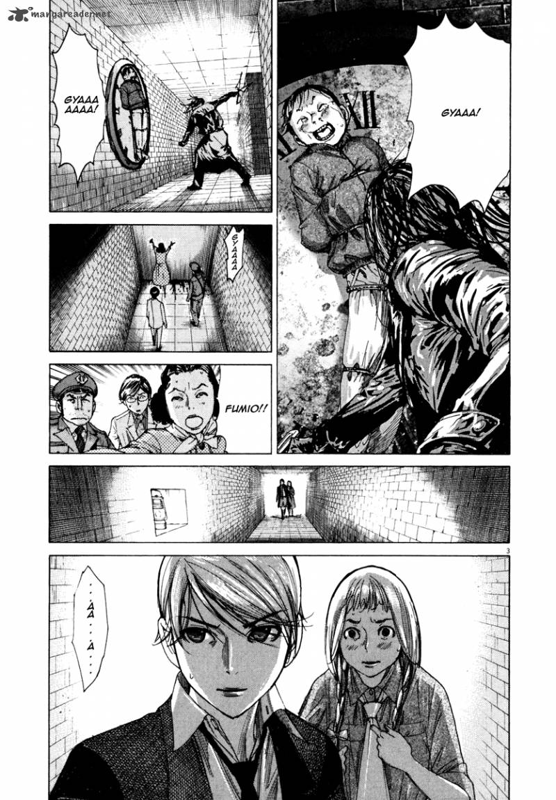 yuureitou_22_5