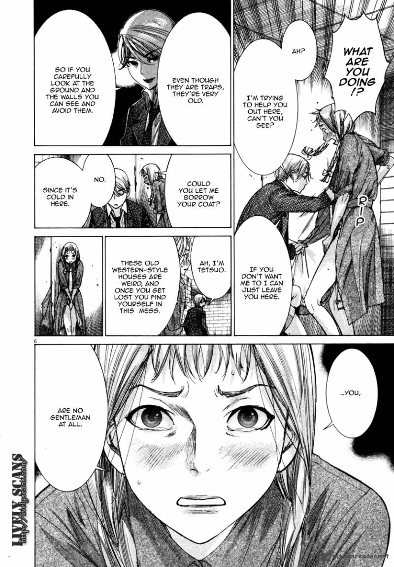 yuureitou_22_8
