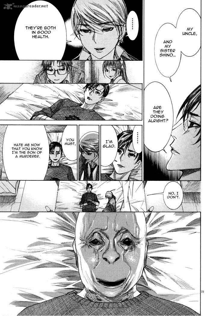 yuureitou_24_16