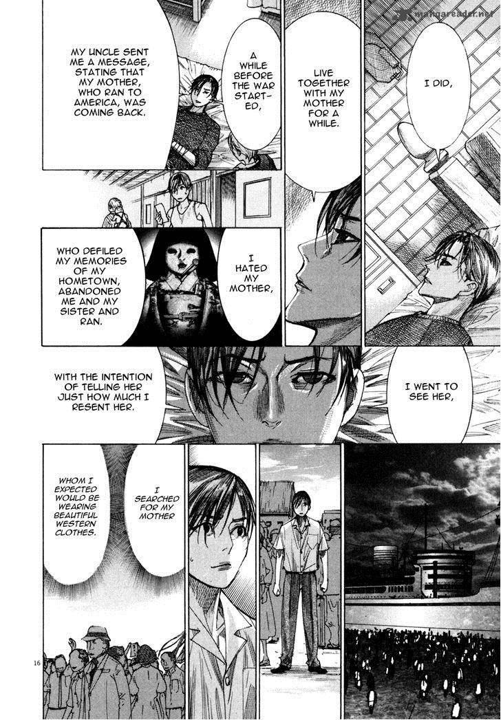 yuureitou_24_17