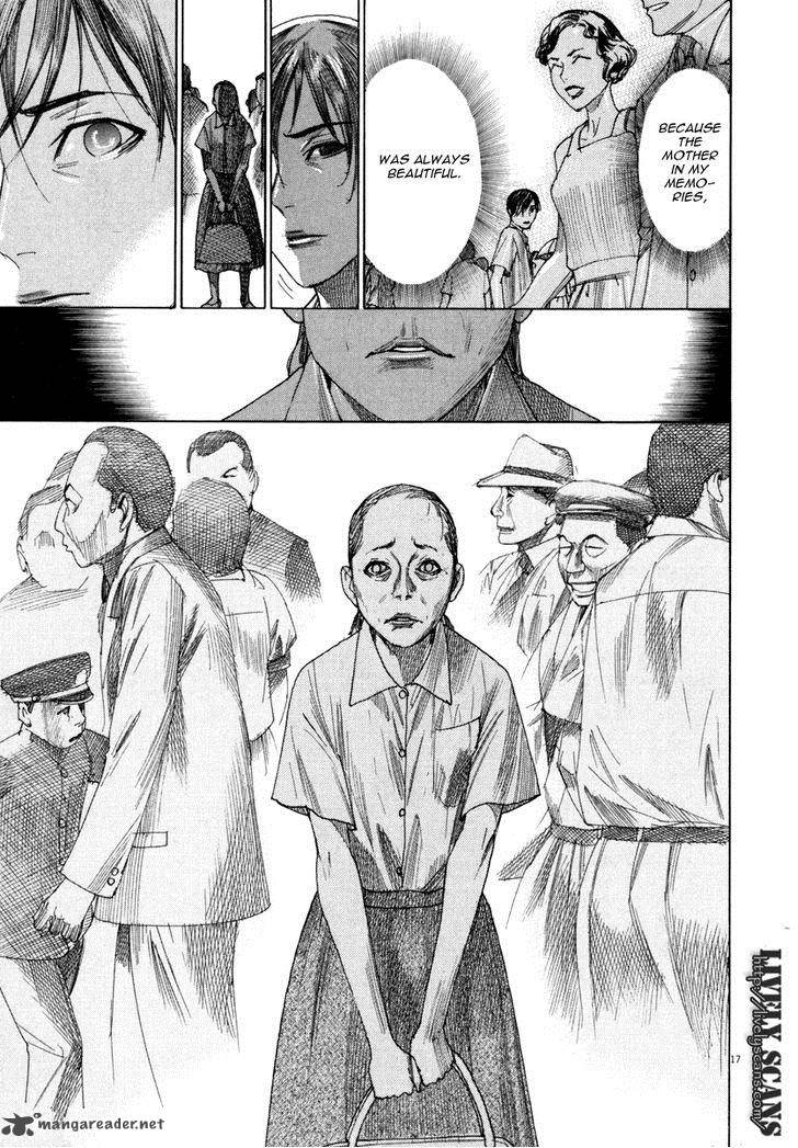yuureitou_24_18