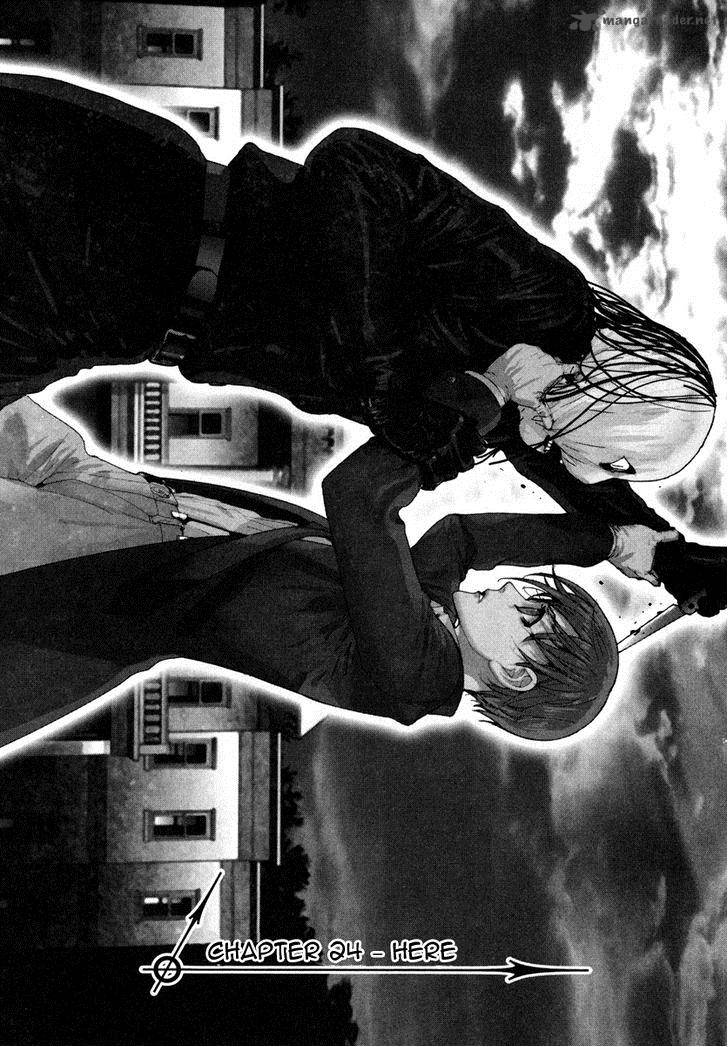 yuureitou_24_2