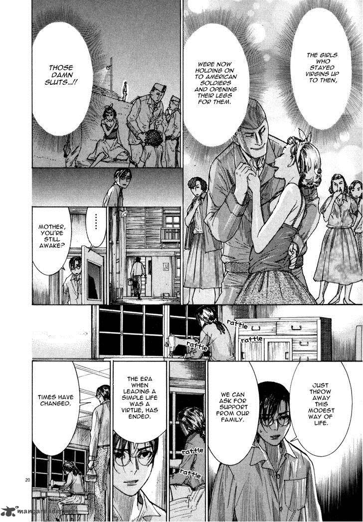 yuureitou_24_21