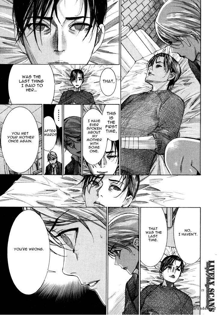 yuureitou_24_24