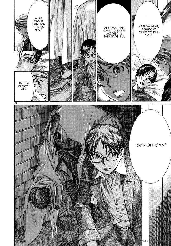 yuureitou_24_25