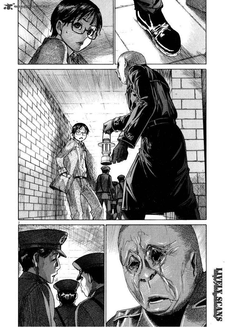 yuureitou_24_3