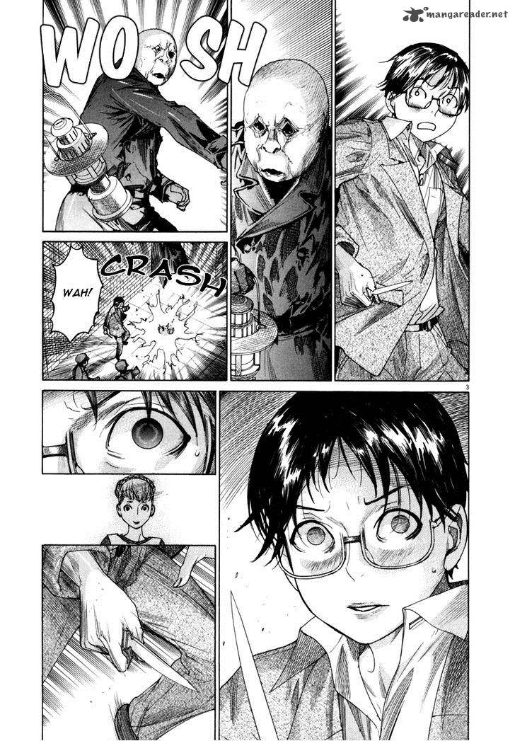 yuureitou_24_4