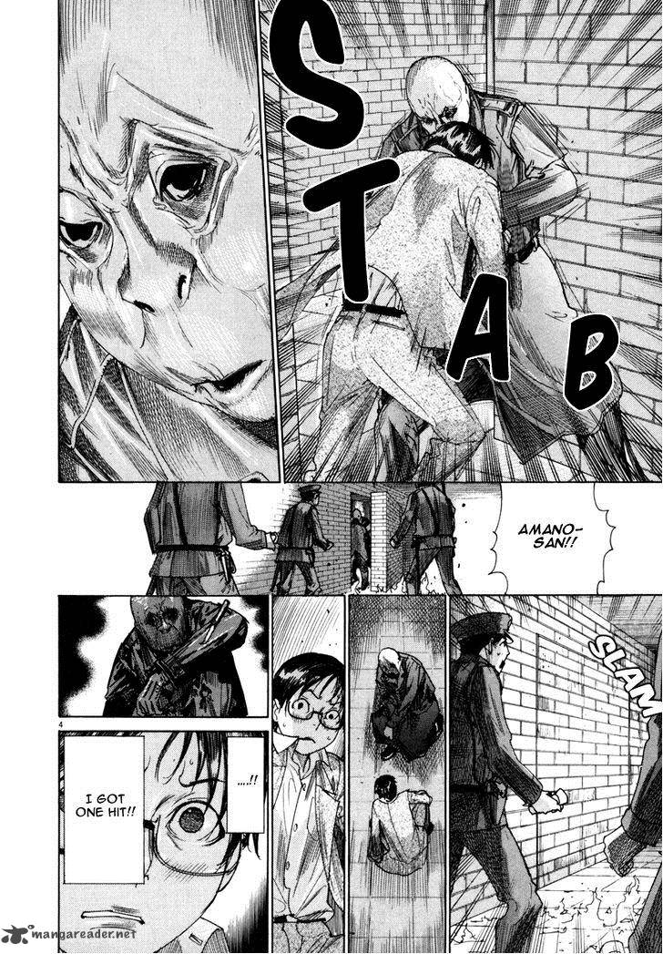 yuureitou_24_5
