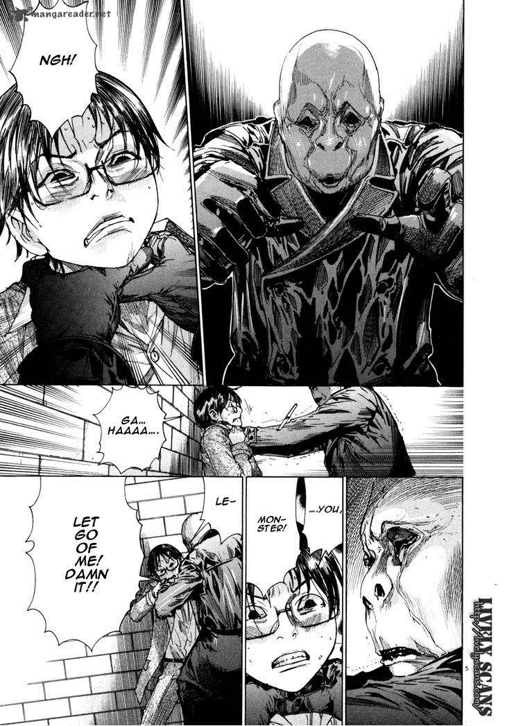yuureitou_24_6