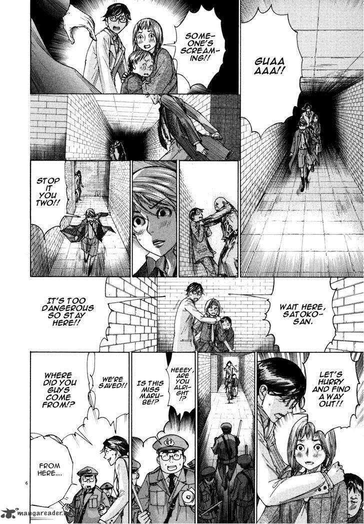 yuureitou_24_7