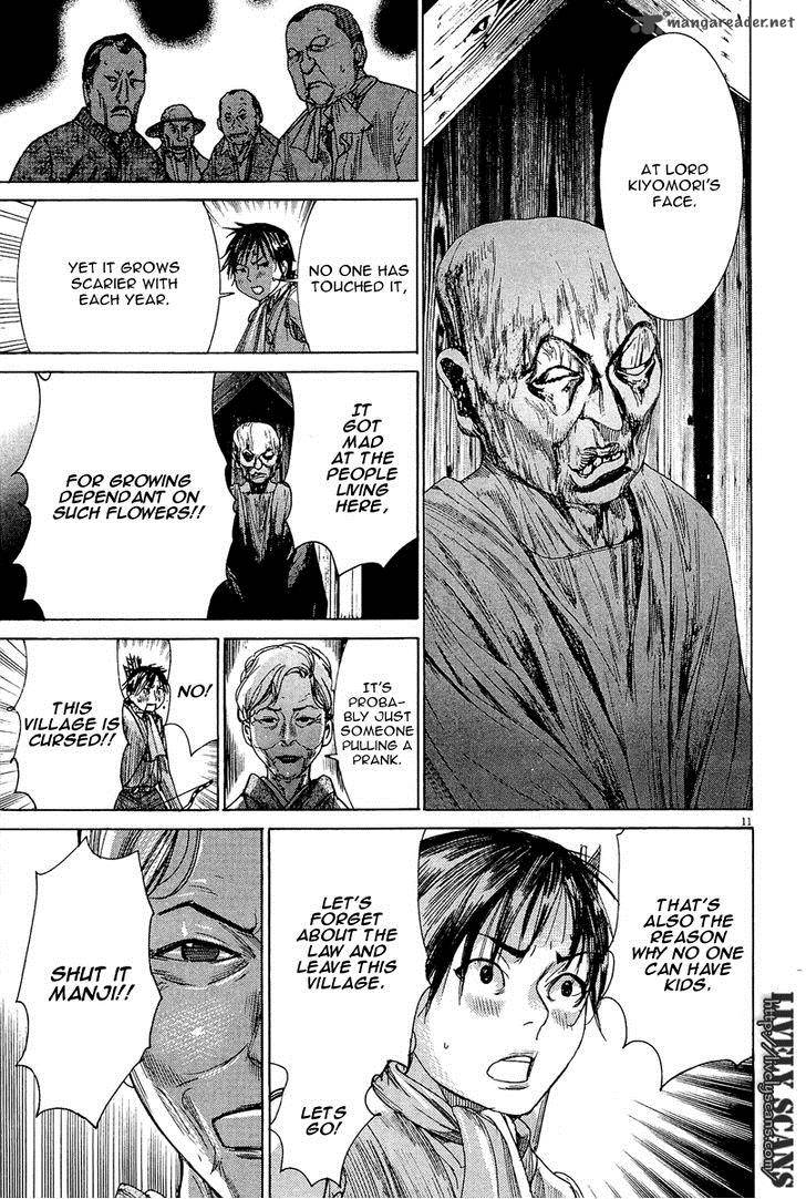 yuureitou_30_12