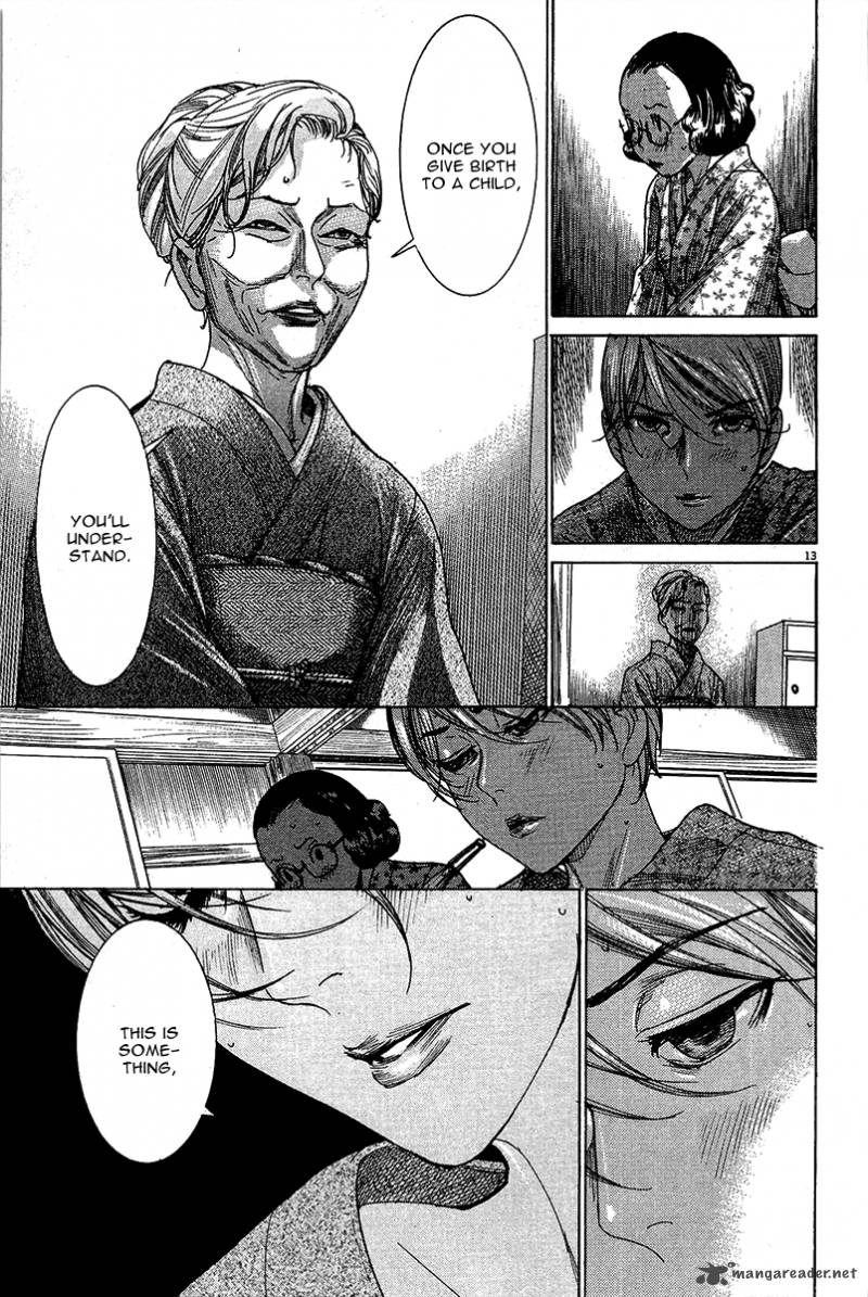 yuureitou_31_14