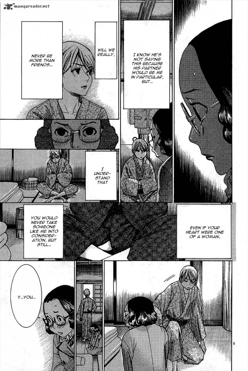 yuureitou_31_6