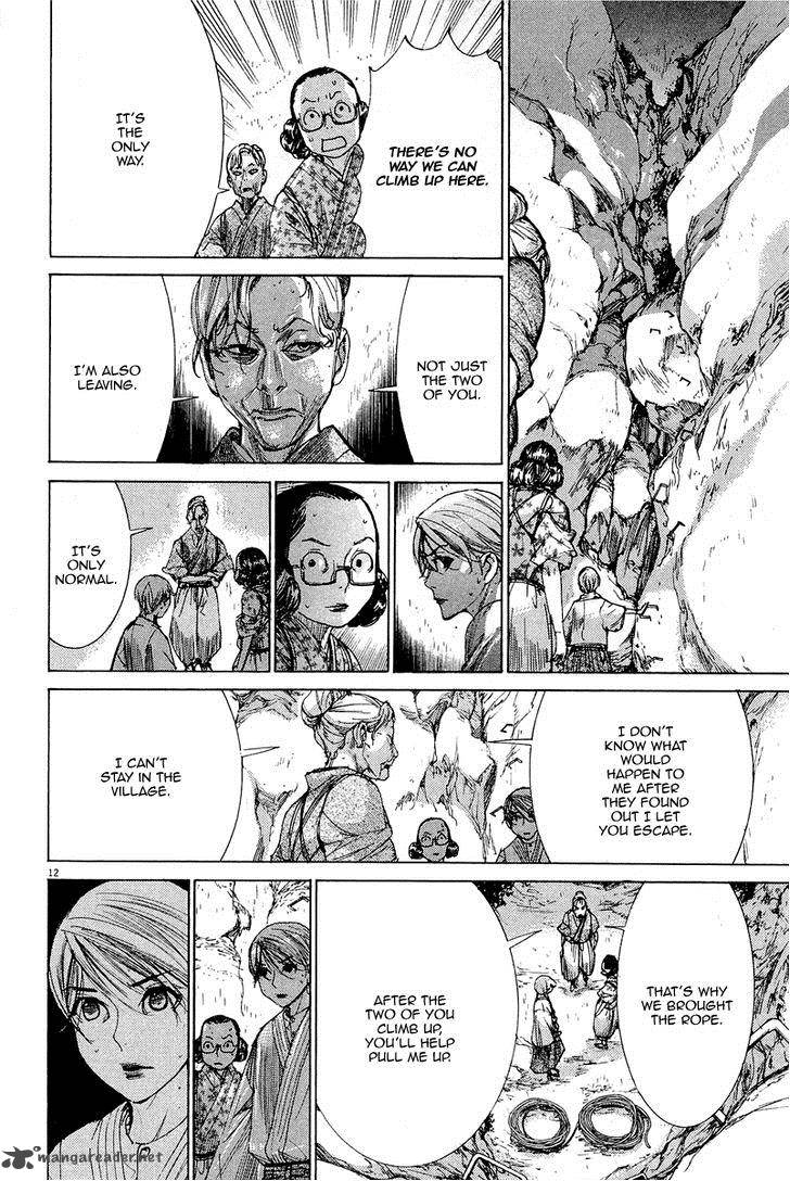 yuureitou_34_14