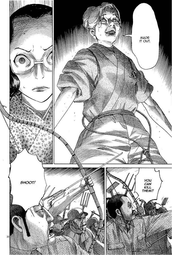 yuureitou_34_24