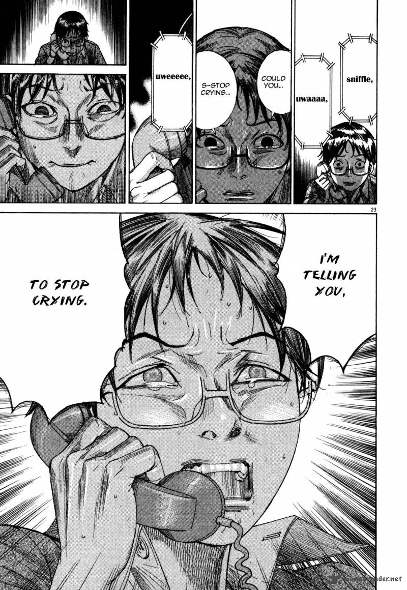 yuureitou_4_23
