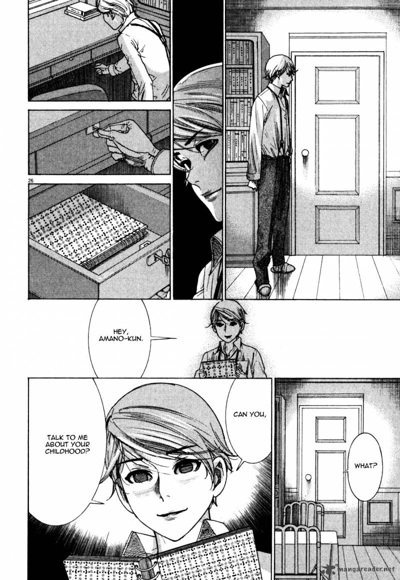 yuureitou_4_26