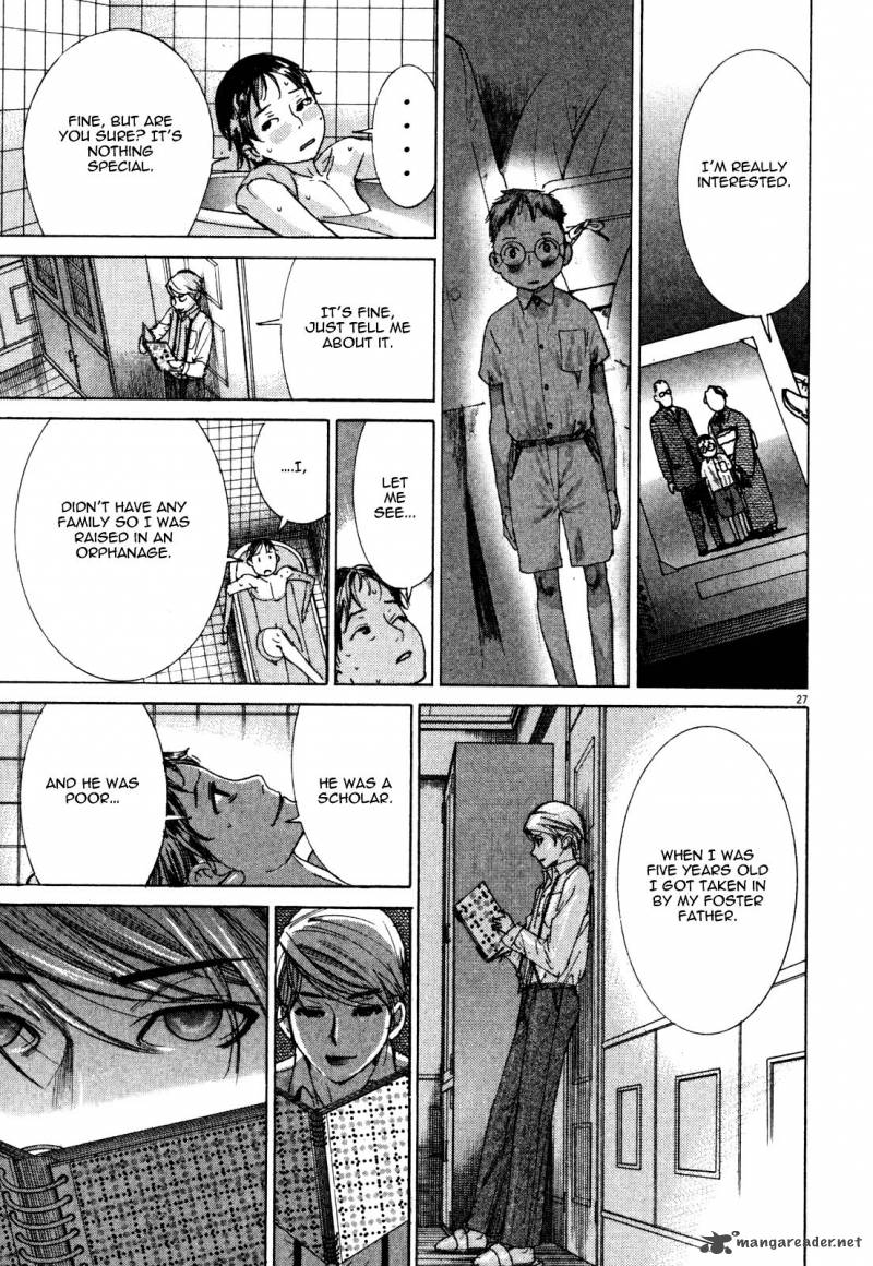 yuureitou_4_27