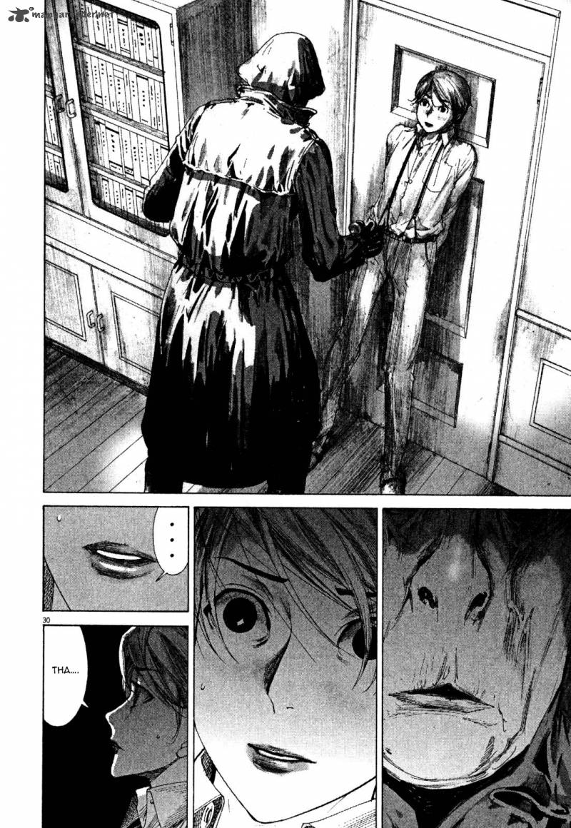 yuureitou_4_30