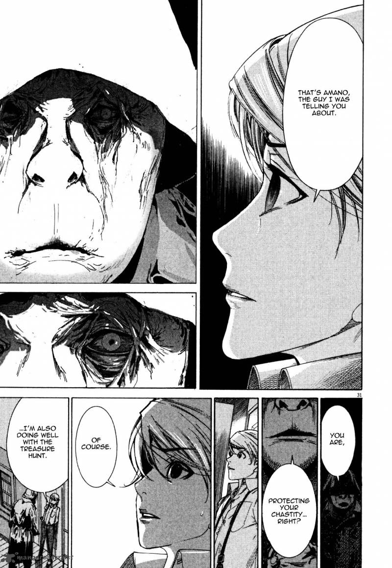 yuureitou_4_31