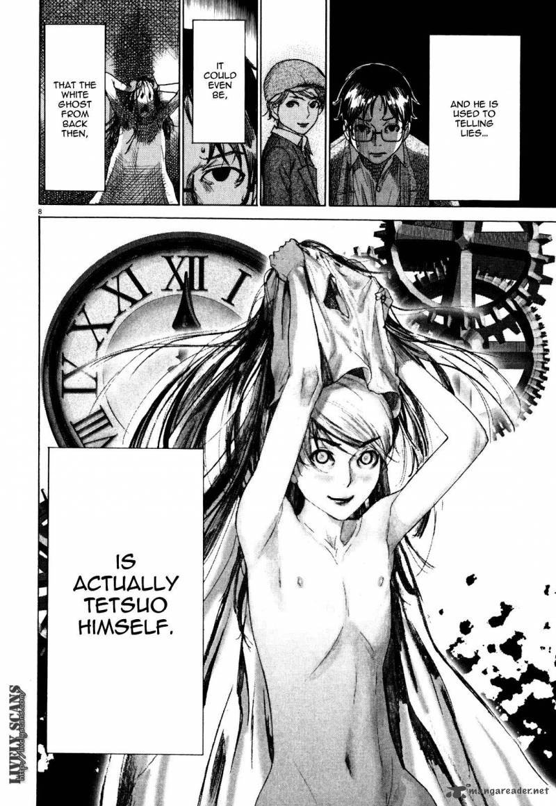 yuureitou_4_8