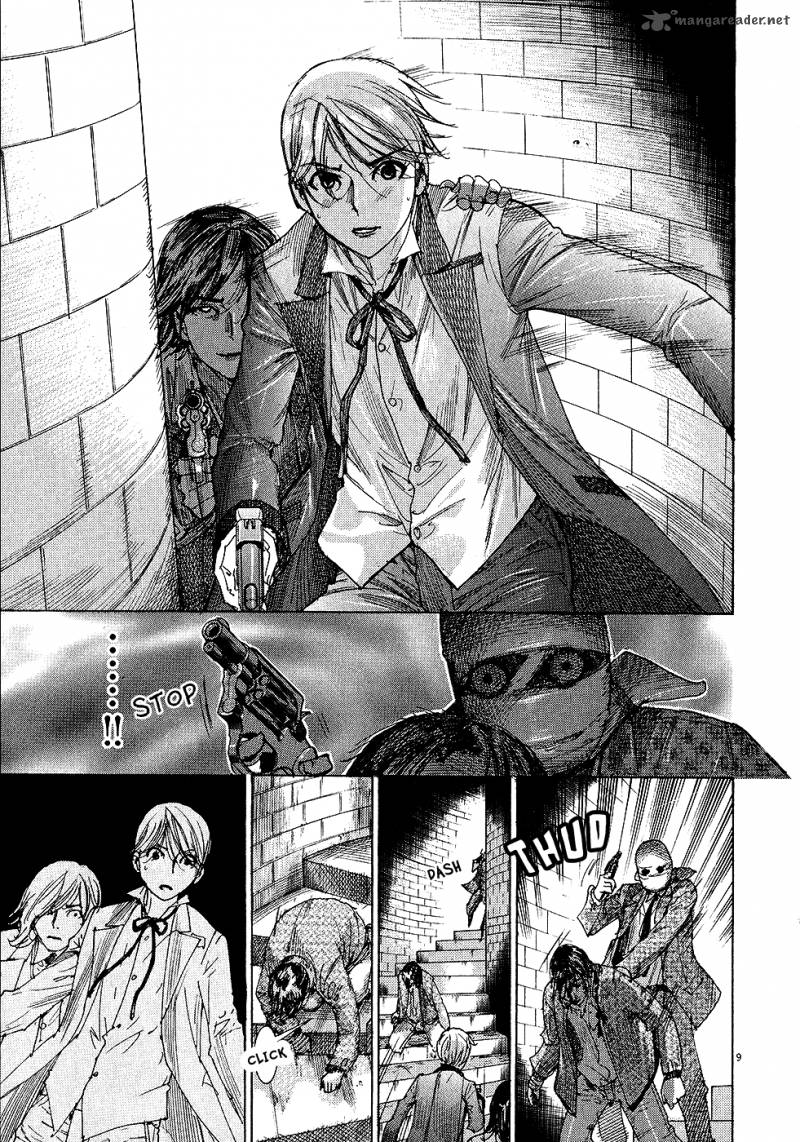 yuureitou_52_10