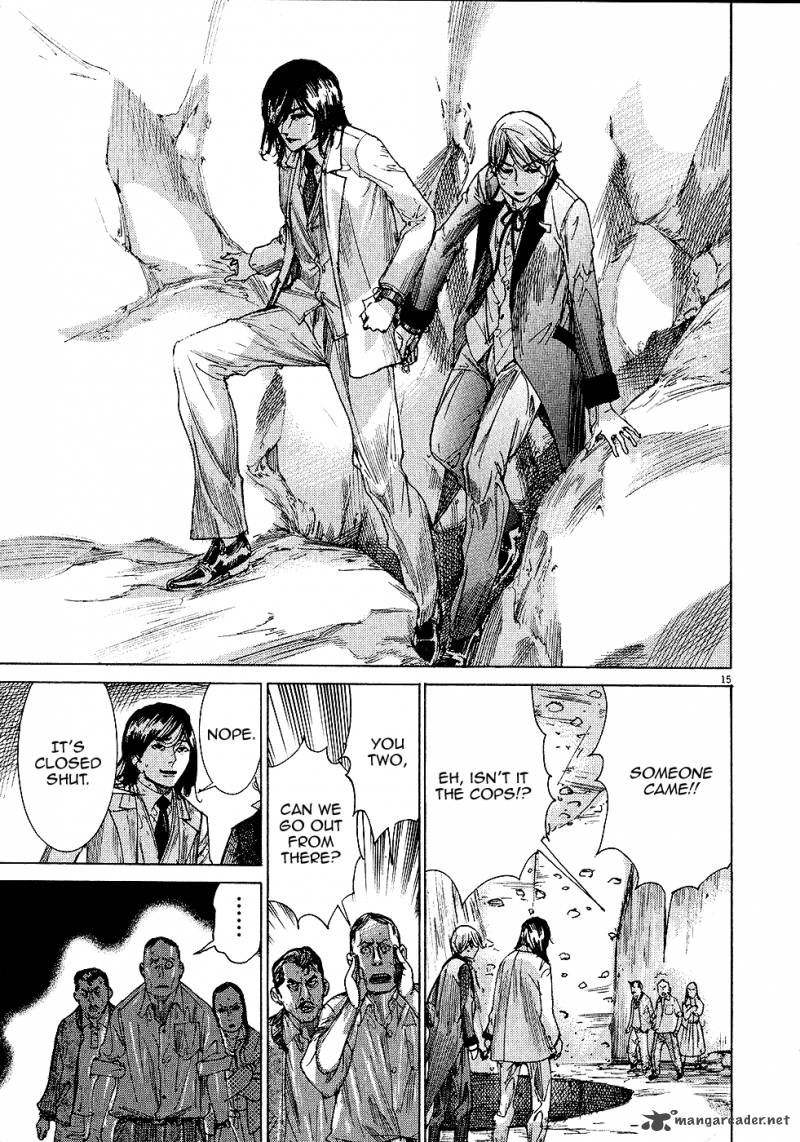 yuureitou_52_16