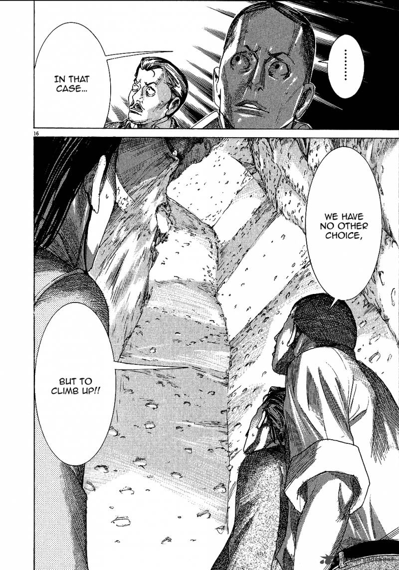 yuureitou_52_17