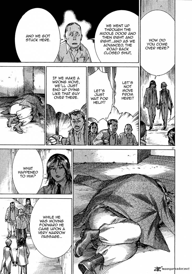 yuureitou_52_18