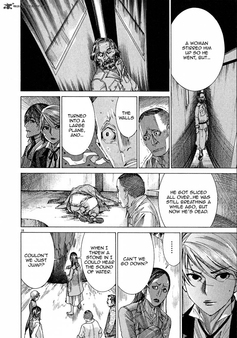 yuureitou_52_19