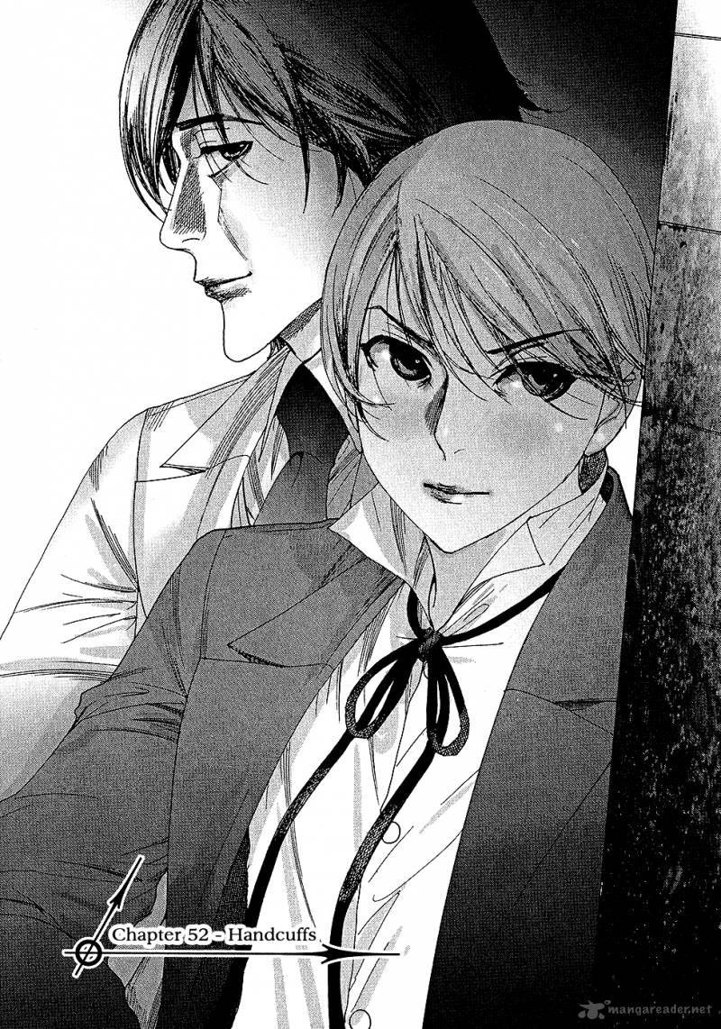 yuureitou_52_2