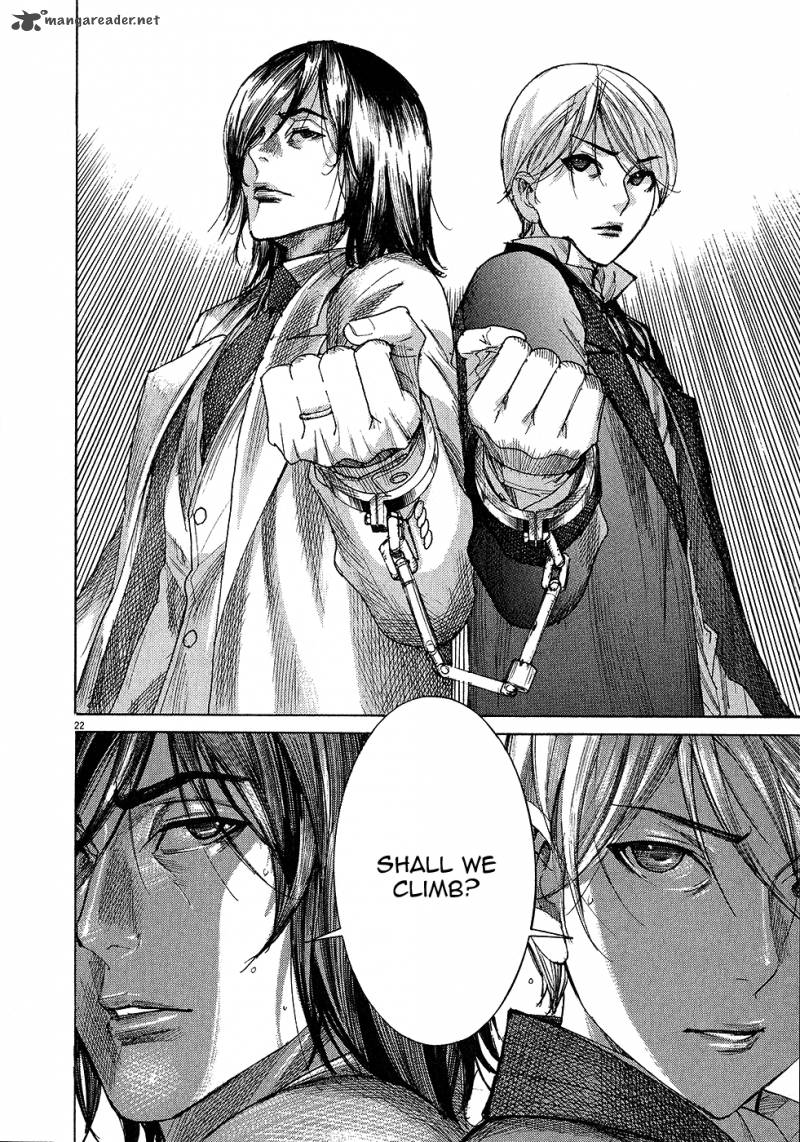 yuureitou_52_23
