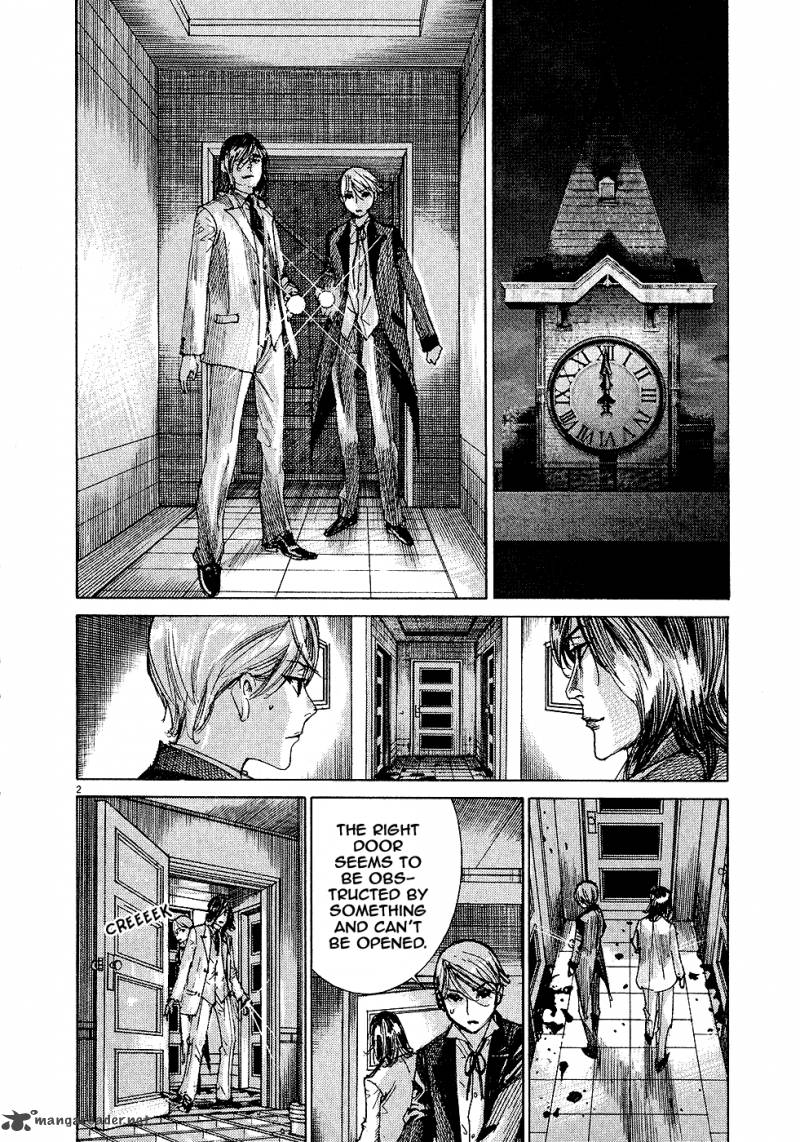 yuureitou_52_3