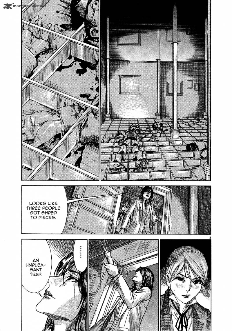 yuureitou_52_4