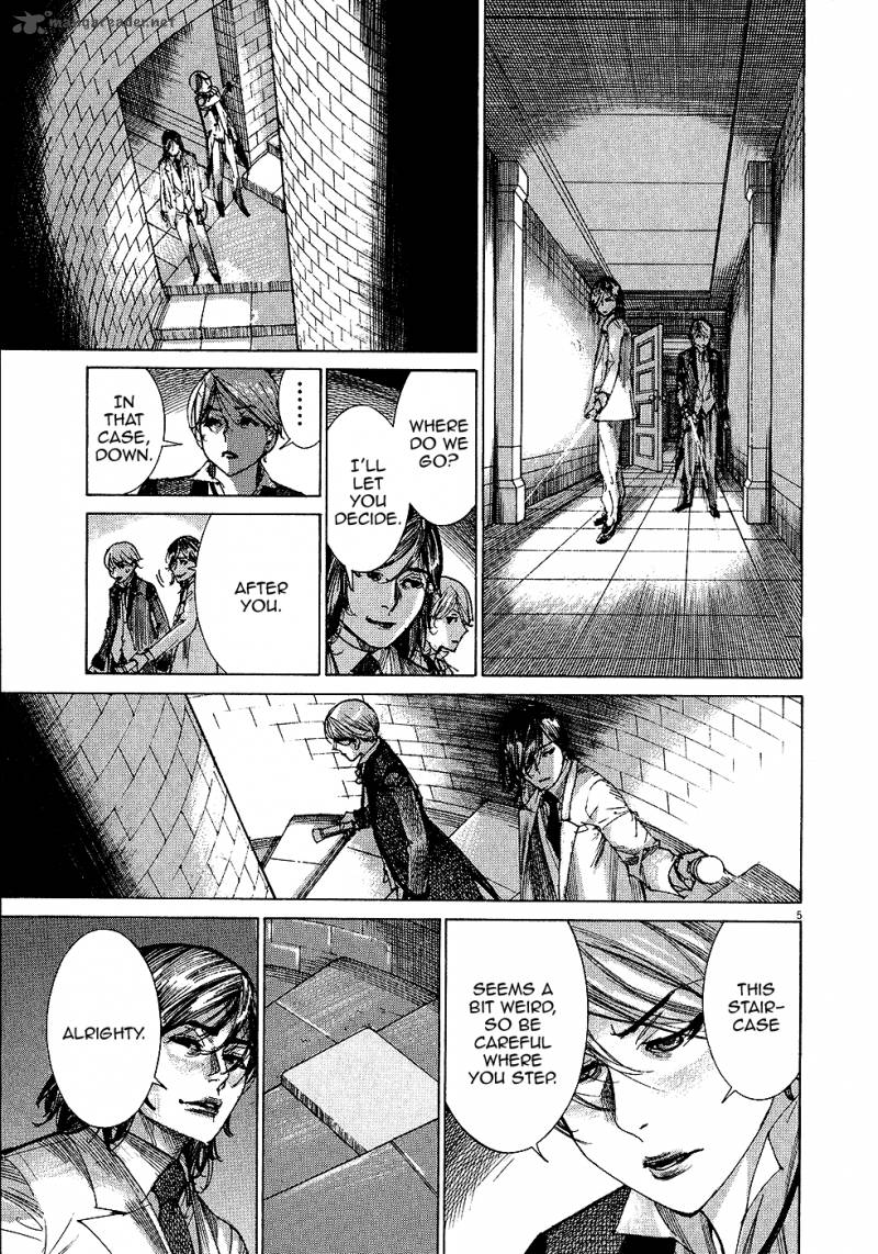 yuureitou_52_6