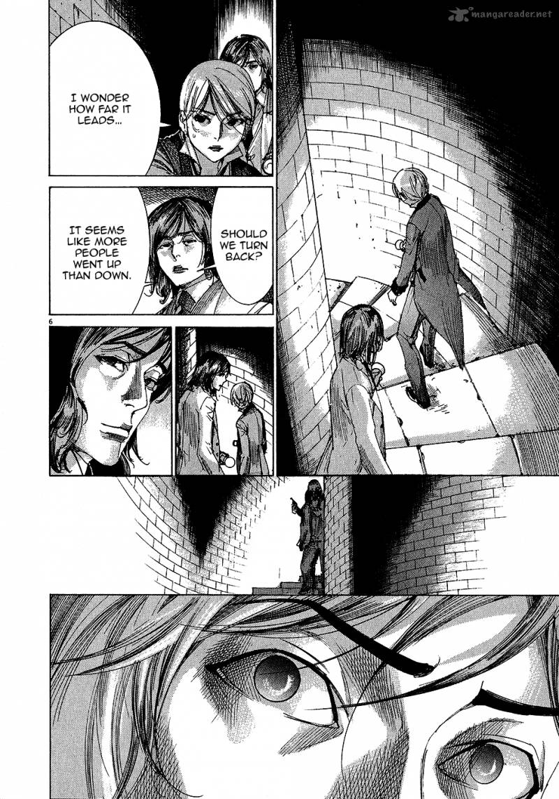 yuureitou_52_7