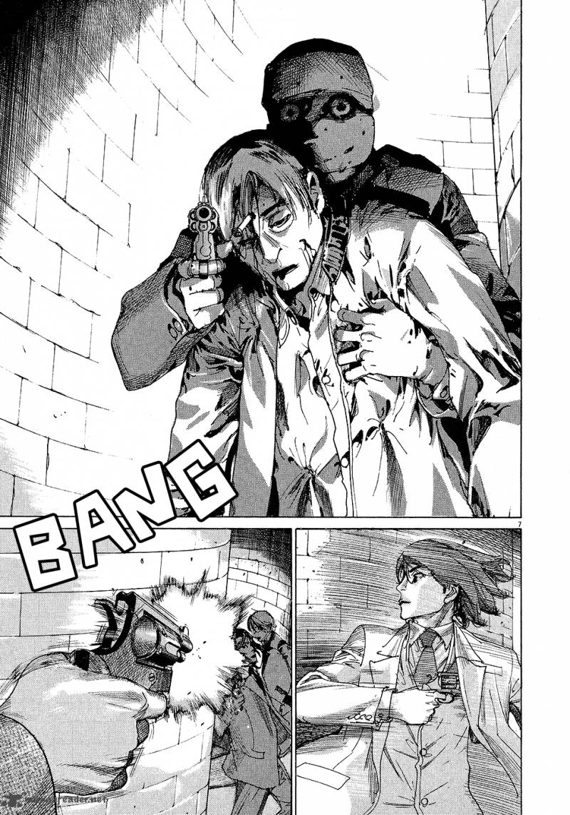 yuureitou_52_8
