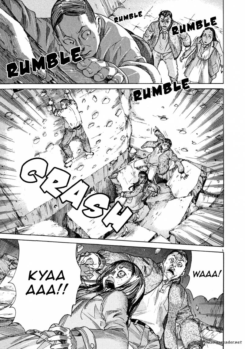 yuureitou_53_10