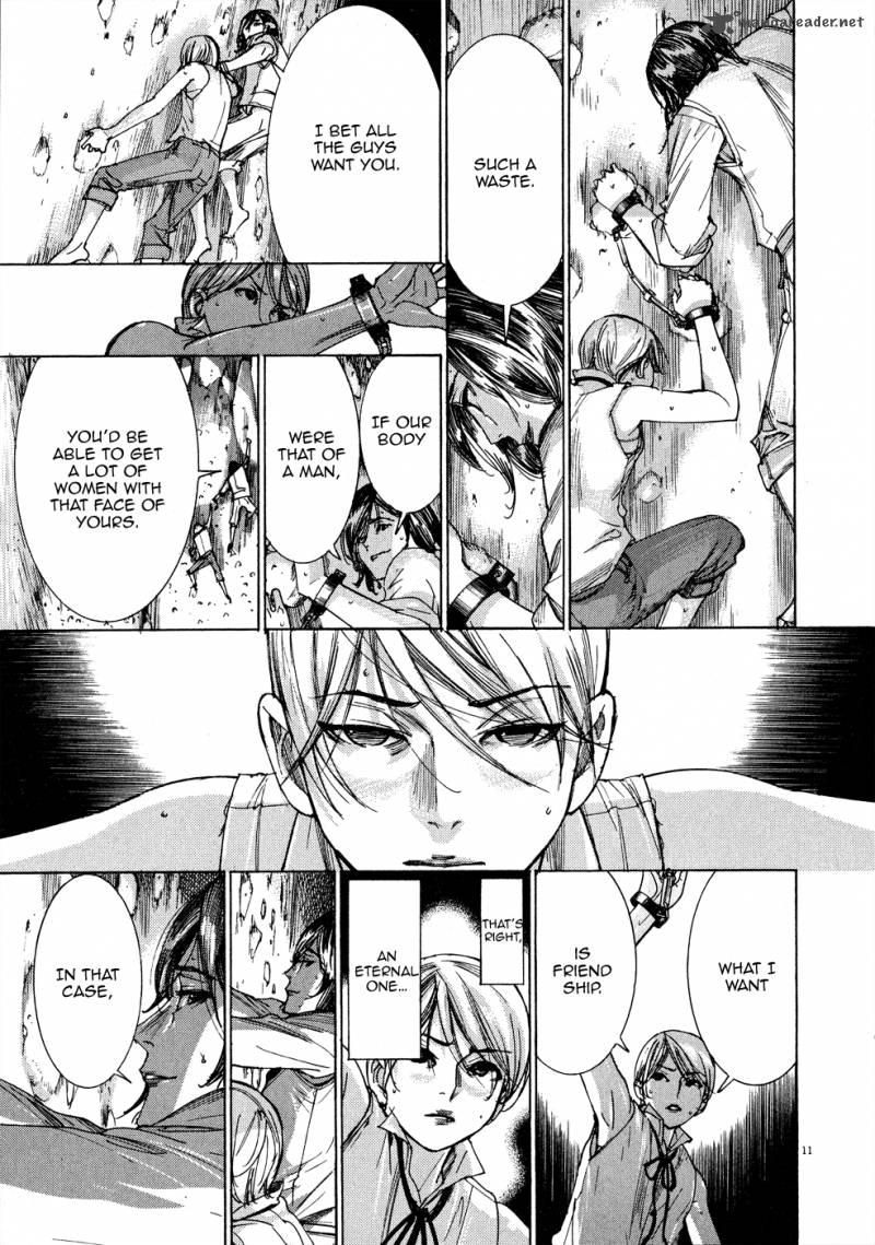 yuureitou_53_16